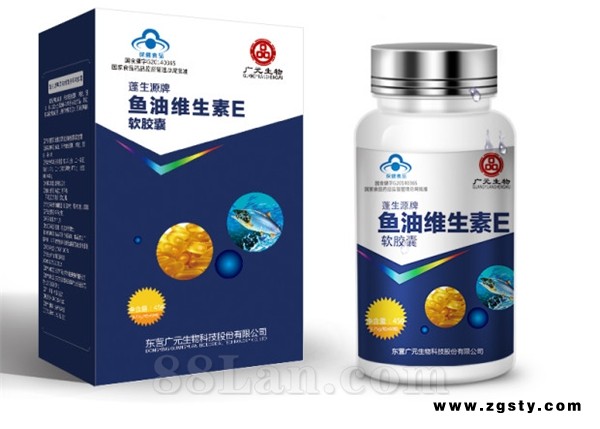 鱼油维生素E软胶囊
