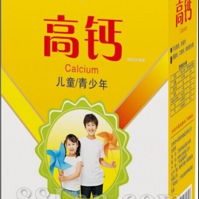 （儿童）高钙片