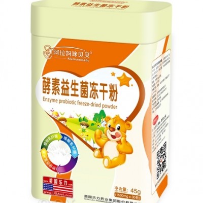 酵素益生菌冻干粉