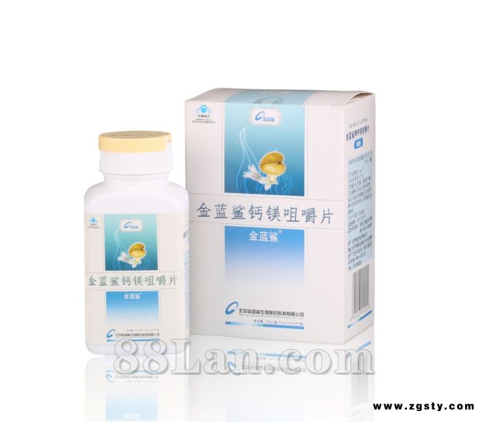 金蓝鲨牌钙镁咀嚼片