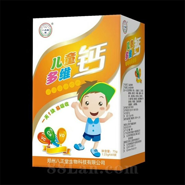 儿童多维钙