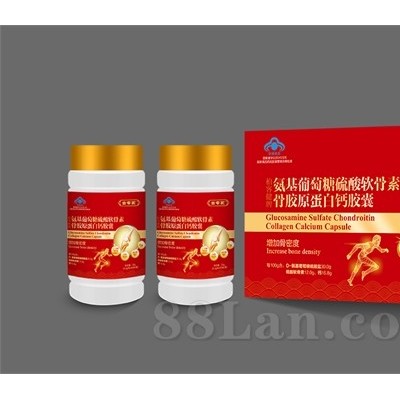 氨基葡萄糖硫酸软骨素骨胶原蛋白钙胶囊