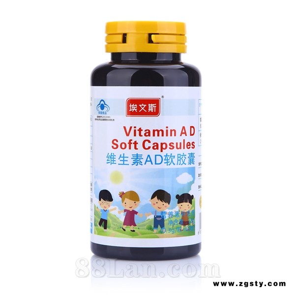 维生素AD软胶囊60粒