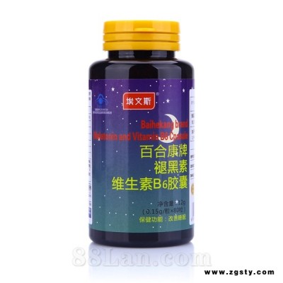 褪黑素维生素B6胶囊80粒