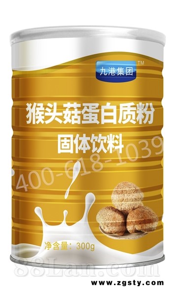 九港猴头菇蛋白质粉
