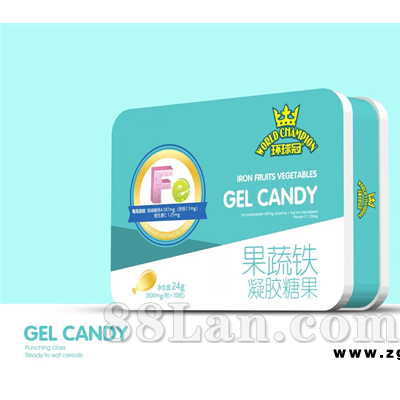 果蔬铁凝胶糖果