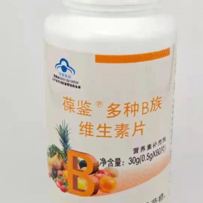 葆鉴多种B族维生素片