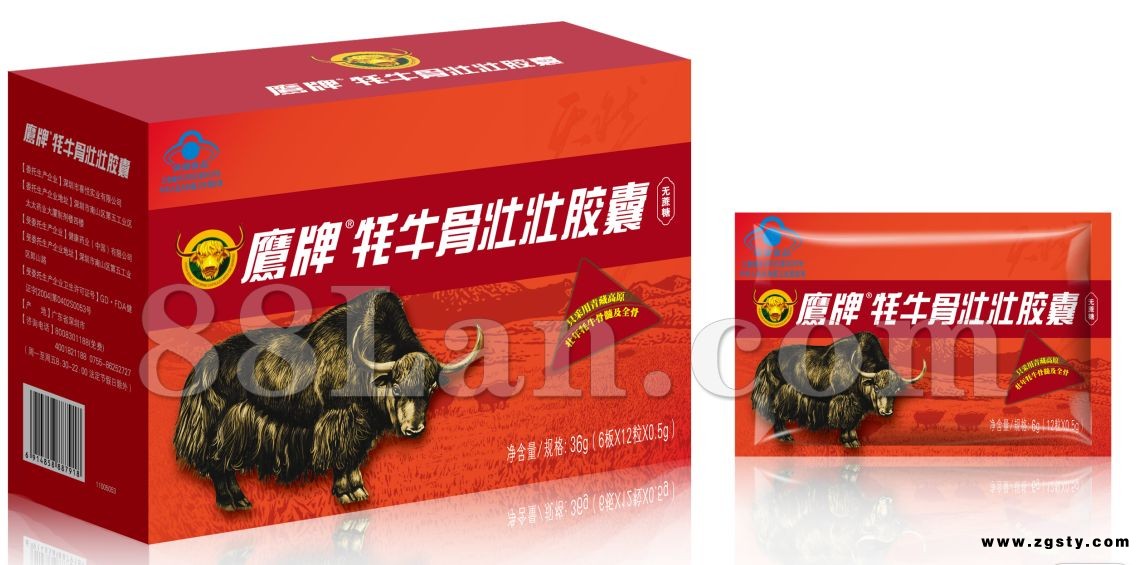 鹰牌牦牛骨壮壮胶囊—补钙、养骨 双管齐下--增强骨密度