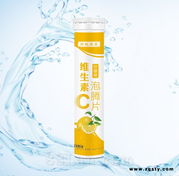 维生素C泡腾片（柠檬味）