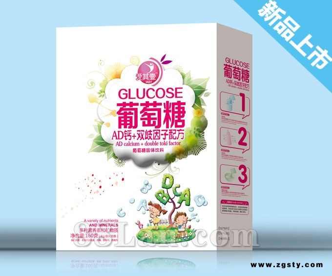 葡萄糖—AD钙+双歧因子配方——葡萄糖系列