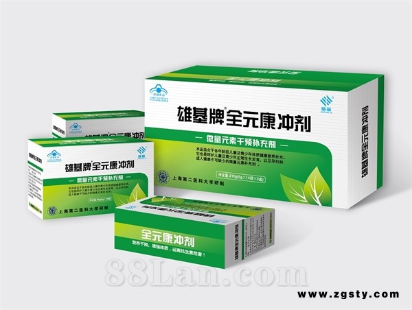 儿童钙铁锌微量元素