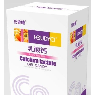 好迪嘻乳酸钙