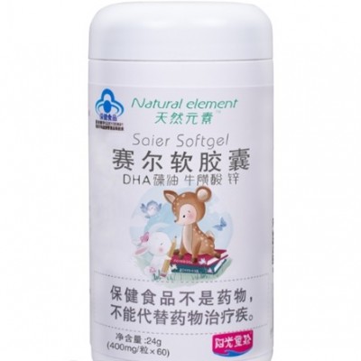DHA藻油牛磺酸锌