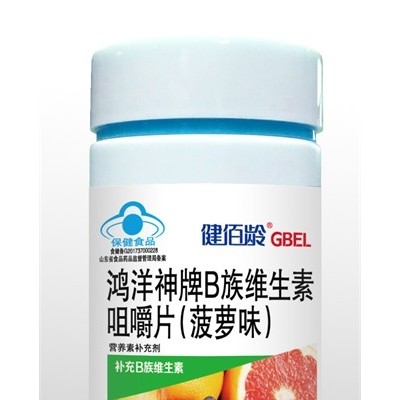 健佰龄GBEL B族维生素咀嚼片