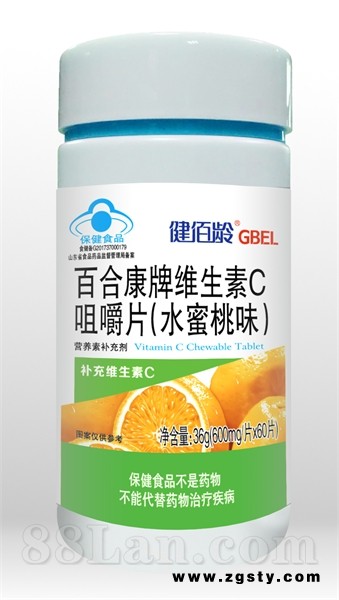 健佰龄牌 维生素C咀嚼片（水蜜桃味）