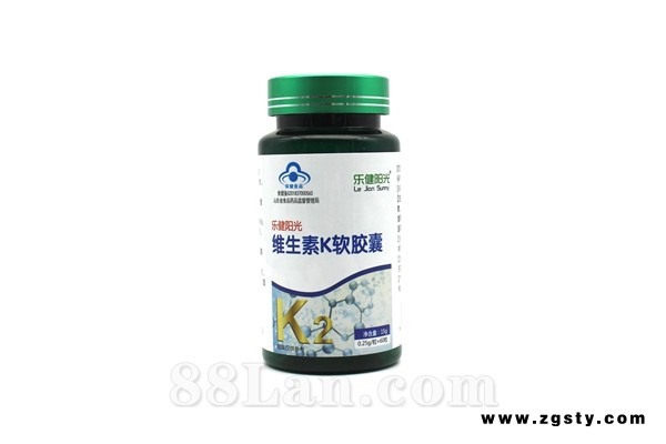 乐健阳光 维生素K软胶囊 批发 代加工