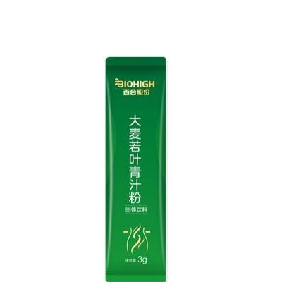大麦若叶青汁粉--OEM贴牌代工定制