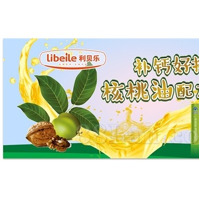 维生素AD软胶囊