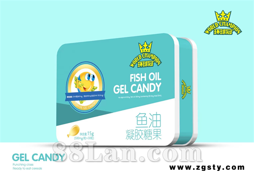 鱼油凝胶糖果