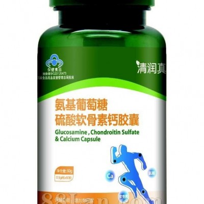 氨基葡萄糖硫酸软骨素钙胶囊
