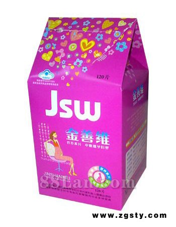 金善维营养素片