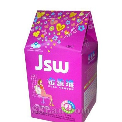 金善维营养素片