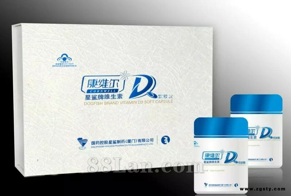 康维尔星鲨牌维生素软胶囊