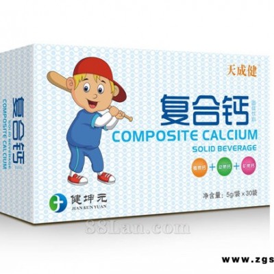 复合钙颗粒