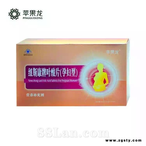 苹果龙纽斯康牌叶酸片（孕妇型）