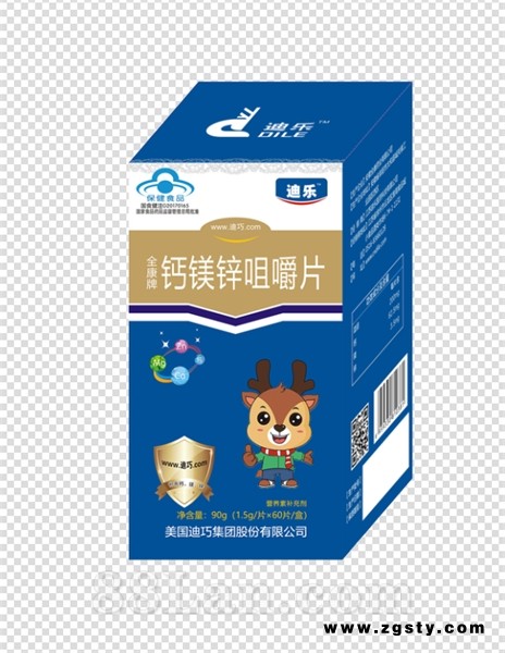 钙镁锌咀嚼片