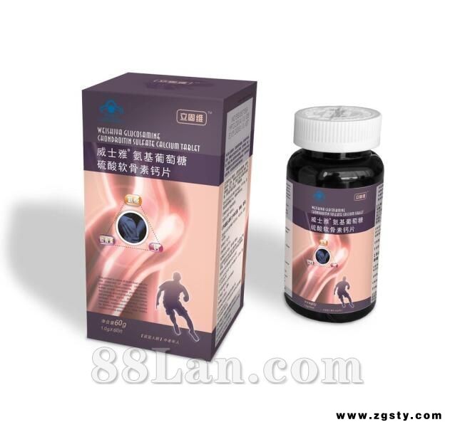氨基葡萄糖硫酸软骨素钙片