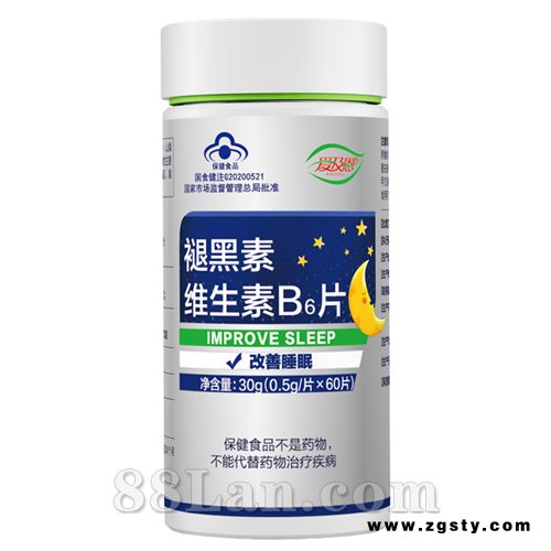 爱及恩牌褪黑素维生素B6片