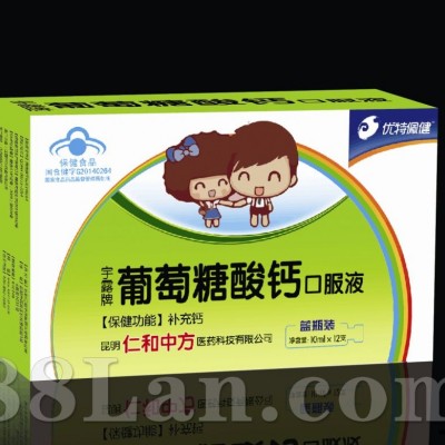 葡萄糖酸钙口服液-保健品系列