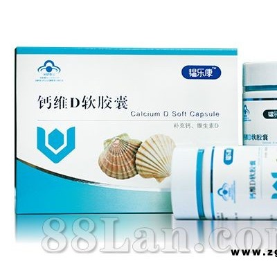 韫乐康钙维D软胶囊