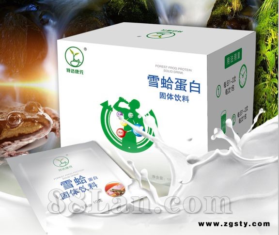 雪蛤蛋白粉
