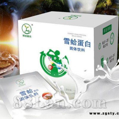 雪蛤蛋白粉
