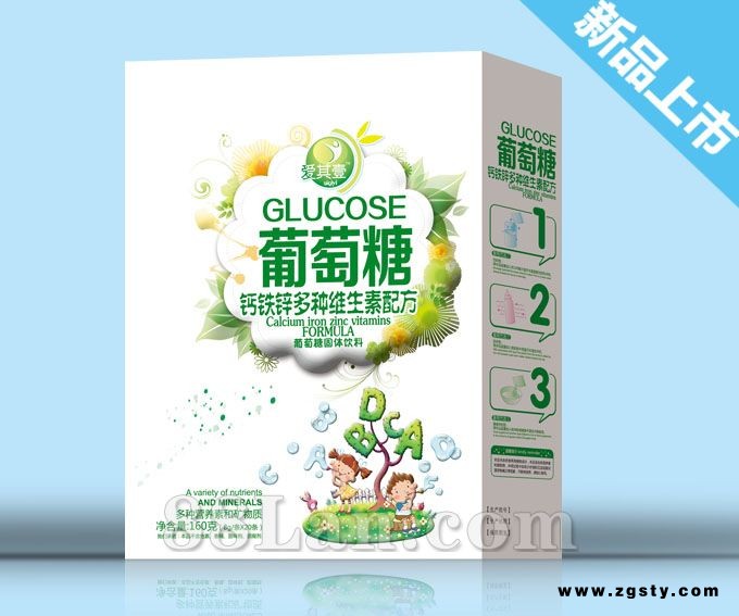 葡萄糖—钙铁锌多种维生素配方——葡萄糖系列