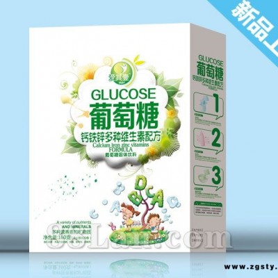 葡萄糖—钙铁锌多种维生素配方——葡萄糖系列