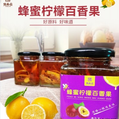 蜂蜜柠檬百香果