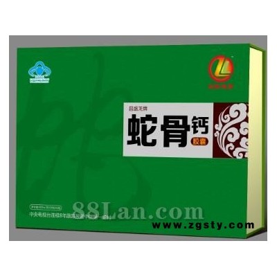 樟联实业 蛇骨钙胶囊（400mg*60粒）蛇产品|骨质增生|颈椎***|肩周炎|腰腿痛|保健品批发|保健品代理