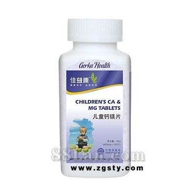 儿童钙镁片
