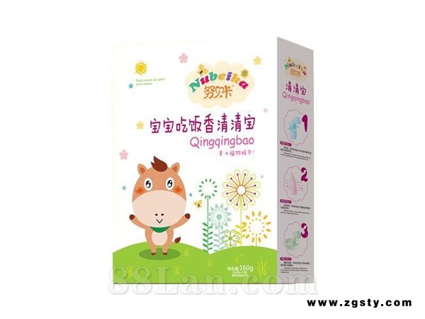 宝宝吃饭香清清宝
