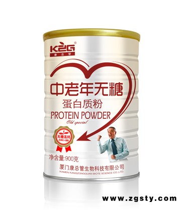中老年无糖蛋白质粉——蛋白粉系列
