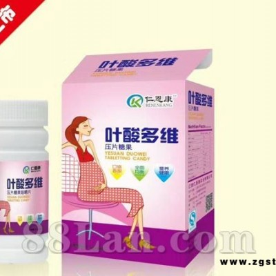 叶酸多维