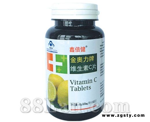 维生素C片