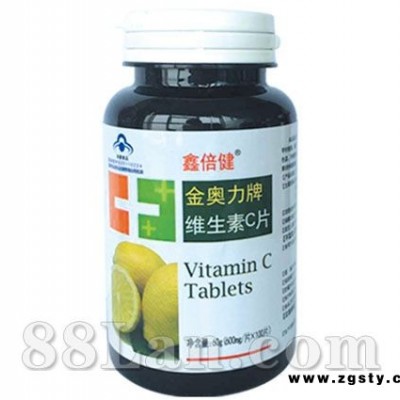 维生素C片
