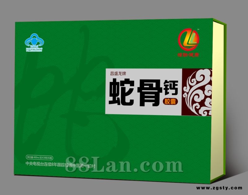 蛇骨钙胶囊|骨质疏松|中老年保健|保健品代理|会销产品