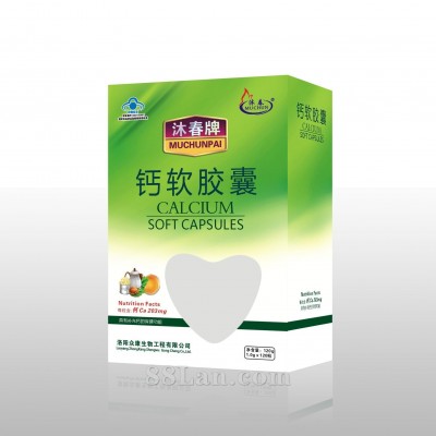 沐春牌钙软胶囊
