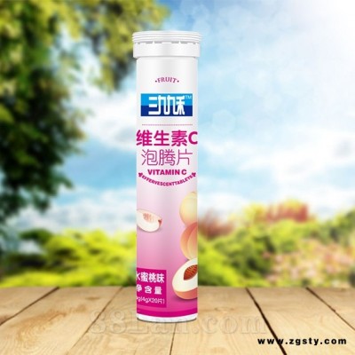 维生素C泡腾片（水蜜桃味）