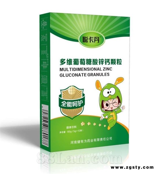 多维葡萄糖酸锌钙颗粒